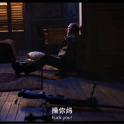 连环追击 Kill Chain