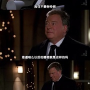 点击查看图片 波士顿法律 第五季 Boston Legal Season 5