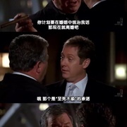 点击查看图片 波士顿法律 第五季 Boston Legal Season 5