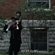 回到藏身处 Return to the Hiding Place