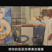 点击查看图片 圣人 Holy Man