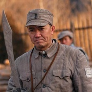 亮剑