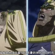 JOJO的奇妙冒险 ジョジョの奇妙な冒険