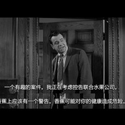 飞来福 The Fortune Cookie