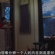 两句话恐怖故事 第一季 Two Sentence Horror Stories Season 1
