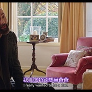 点击查看图片 你,我和他 You, Me and Him