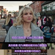 点击查看图片 你,我和他 You, Me and Him