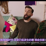 点击查看图片 你,我和他 You, Me and Him