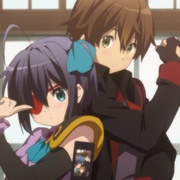 中二病也要谈恋爱！ 中二病でも恋がしたい！