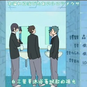 点击查看图片 堀桑与宫村君 OVA 堀さんと宮村くん -新学期-