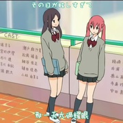 点击查看图片 堀桑与宫村君 OVA 堀さんと宮村くん -新学期-