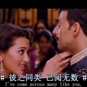 点击查看图片 无赖正义 Rowdy Rathore