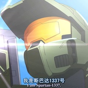 点击查看图片 光晕:传奇 Halo Legends