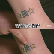 舞魅天下 第三季 So You Think You Can Dance Season 3
