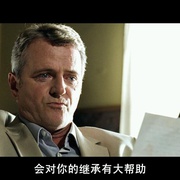 点击查看图片 火速搭档 Rushlights