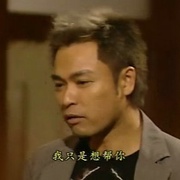 点击查看图片 谜情家族 謎情家族