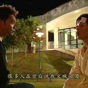 点击查看图片 谜情家族 謎情家族