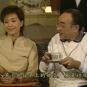 点击查看图片 谜情家族 謎情家族