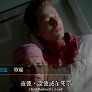 尖叫皇后 第二季 Scream Queens Season 2