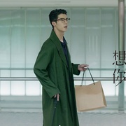 点击查看图片 想见你 想見你