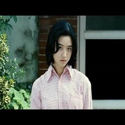 女教授的隐秘魅力 여교수의 은밀한 매력
