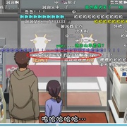 Q弟侦探因幡 キューティクル探偵因幡