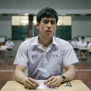 天才枪手 ฉลาดเกมส์โกง