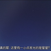 点击查看图片 龙与虎 とらドラ!