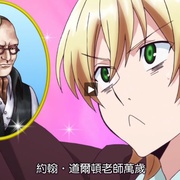 点击查看图片 魔界王子 魔界王子 devils and realist