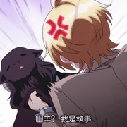 点击查看图片 魔界王子 魔界王子 devils and realist