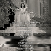 点击查看图片 尤物:海蒂·拉玛传 Bombshell: The Hedy Lamarr Story