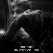 点击查看图片 别回头 Dont Look Back