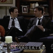 点击查看图片 威尔和格蕾丝 第八季 Will & Grace Season 8