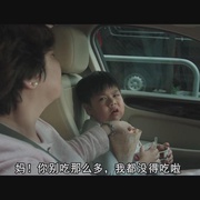 点击查看图片 冲锋战警 衝鋒戰警