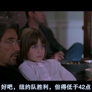点击查看图片 利欲两心 Two for the Money