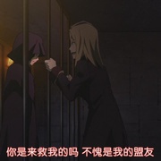 点击查看图片 最弱无败的神装机龙 最弱無敗の神装機竜