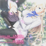 点击查看图片 少女骑士物语 ワルキューレ ロマンツェ