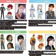 点击查看图片 魔神之骨 マジンボーン