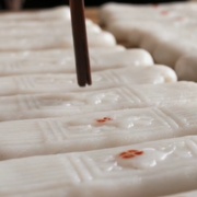 舌尖上的中国 第一季