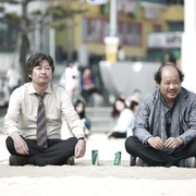 点击查看图片 你会在那里吗? 당신, 거기 있어 줄래요?