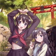 贫乏姐妹物语 貧乏姉妹物語