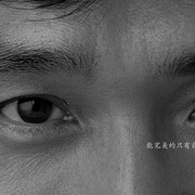 点击查看图片 眼