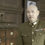 点击查看图片 一九四二