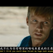 搭车遇狼惊魂记 Curve