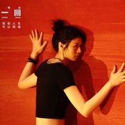 点击查看图片 第十一回