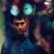 男人四十