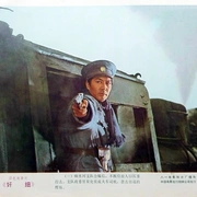 点击查看图片 奸细