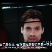 点击查看图片 妮基塔 第二季 Nikita Season 2
