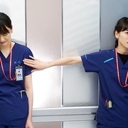 点击查看图片 紧急救命3 コード・ブルー~ドクターヘリ緊急救命 3rd season