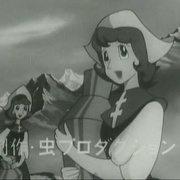 铁臂阿童木 鉄腕アトム